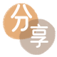 莱芜兰州信用卡接单平台☀️诚信信用卡24小时在线靠谱商家推荐